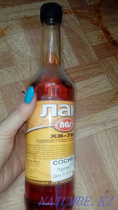 Лак1000т Темиртау - изображение 2