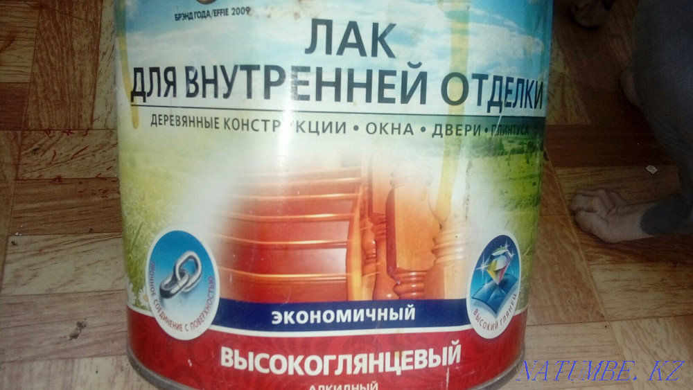 Лак1000т Темиртау - изображение 3