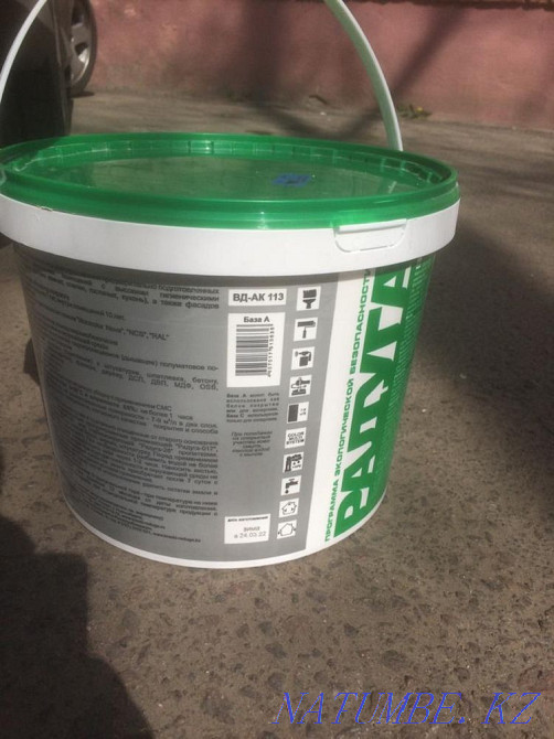 Продам краску Петропавловск - изображение 2