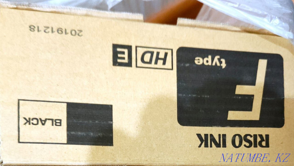 Black paint, for risograph Astana - photo 3