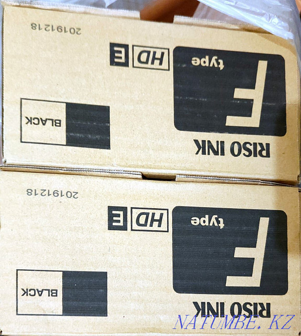 Black paint, for risograph Astana - photo 1