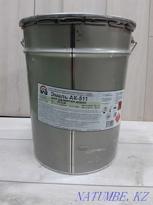 Road marking paint - white 33 kg Astana - photo 1