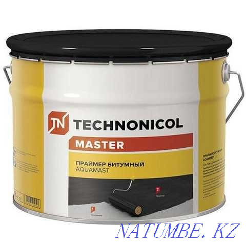 bituminous primer in Nursultne Astana - photo 1