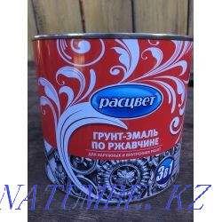 Paint on metal, wood, expires! At cost Astana - photo 2