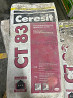 CERESIT St-83, 25kg adhesive for foam polystyrene and mine boards Astana