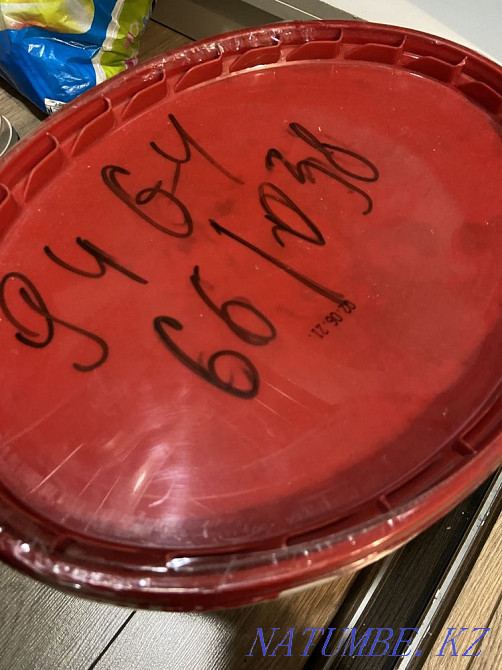 Wall paint PUFAS German company Semey - photo 4