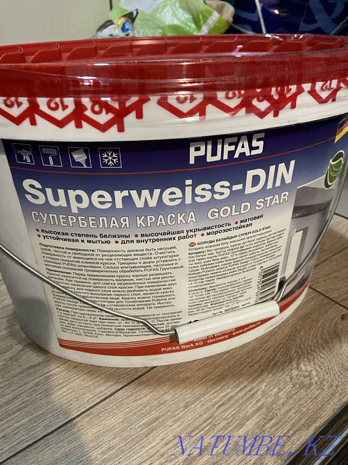 Wall paint PUFAS German company Semey - photo 1