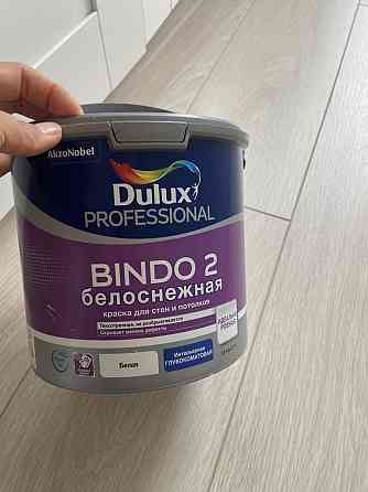 Краска Dulux Астана