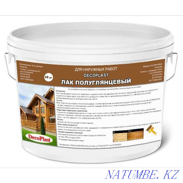 semi-gloss acrylic lacquer Almaty - photo 1