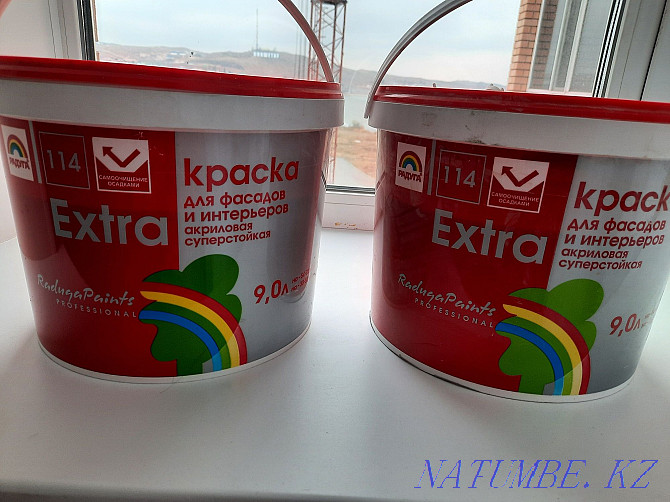 Sell cleaning paint for walls Kokshetau - photo 1