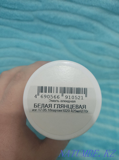 Aerosol paint WHITE Petropavlovsk - photo 2