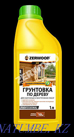 Грунтовка по дереву 1Л "ZERWOOD" Алматы - изображение 1