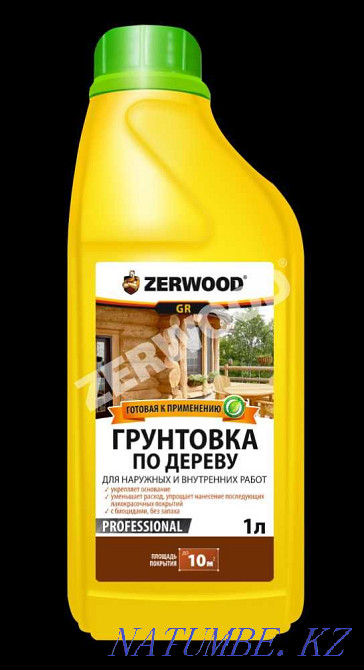 Primer for wood 1L "ZERWOOD" Almaty - photo 1