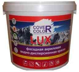 Водоэмульсия.Водоэмульсионная краска ФАСАДНАЯ "COVER COLOR" 25кг Almaty