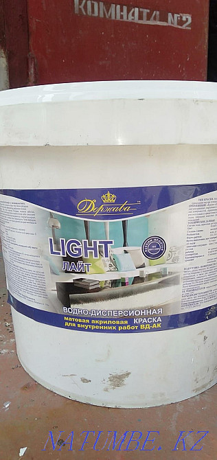 Продам водоимульсионку Усть-Каменогорск - изображение 1