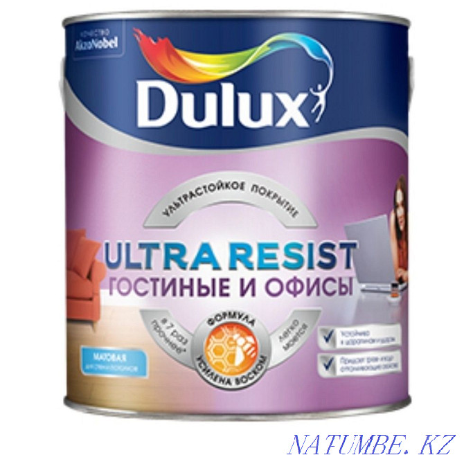 Краски Dulux, Marshall, Pinotex, Hammetite Кокшетау - изображение 5