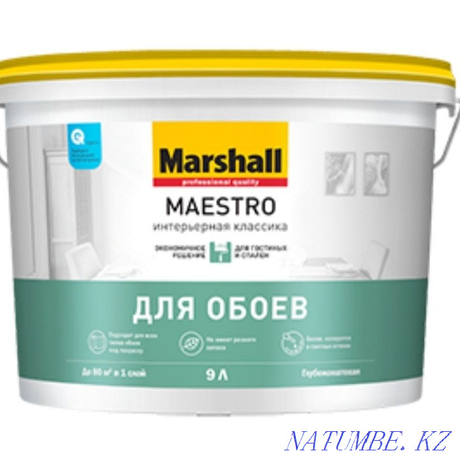 Краски Dulux, Marshall, Pinotex, Hammetite Кокшетау - изображение 6