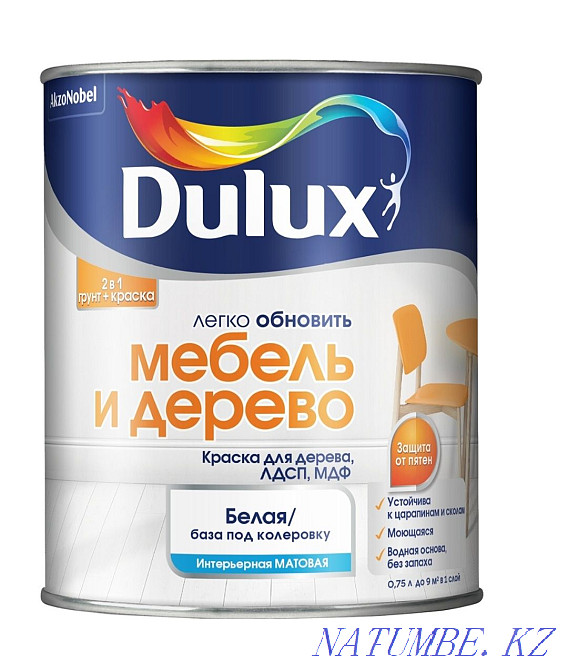 Paints Dulux, Marshall, Pinotex, Hammetite Kokshetau - photo 4