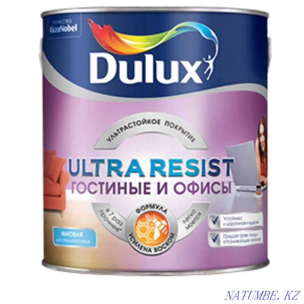 Paints Dulux, Marshall, Pinotex, Hammetite Kokshetau - photo 5