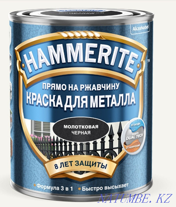 Paints Dulux, Marshall, Pinotex, Hammetite Kokshetau - photo 8