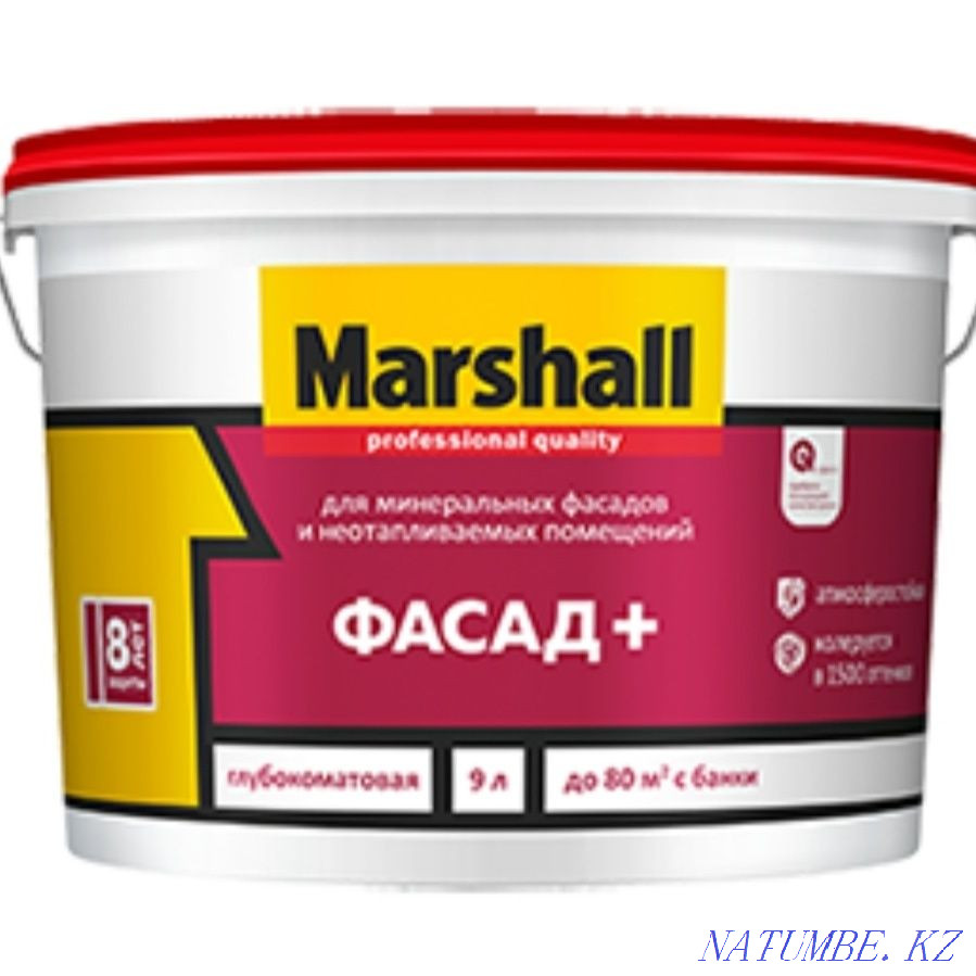 Paints Dulux, Marshall, Pinotex, Hammetite Kokshetau - photo 7