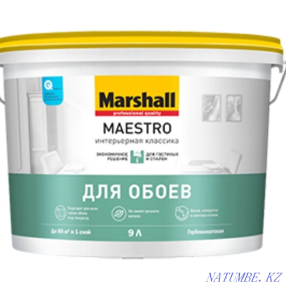 Paints Dulux, Marshall, Pinotex, Hammetite Kokshetau - photo 6