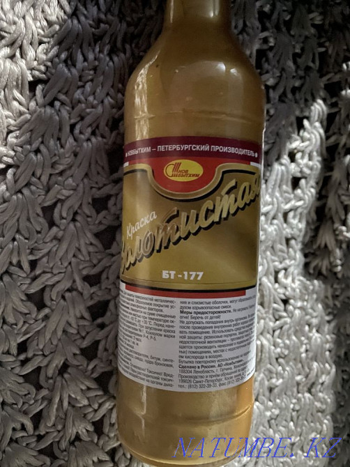 Продам Краска золотистая Усть-Каменогорск - изображение 3