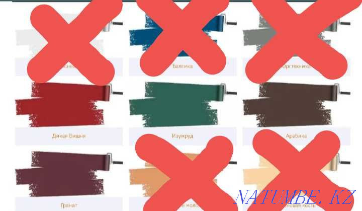 Sell universal rubber paint ( 6 COLORS ) Semey - photo 8