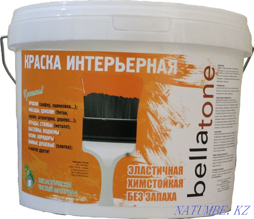 Sell universal rubber paint ( 6 COLORS ) Semey - photo 2