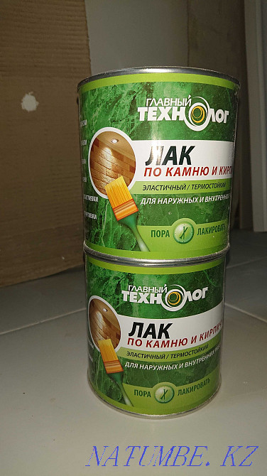 Лак по камню и металлу Атырау - изображение 1