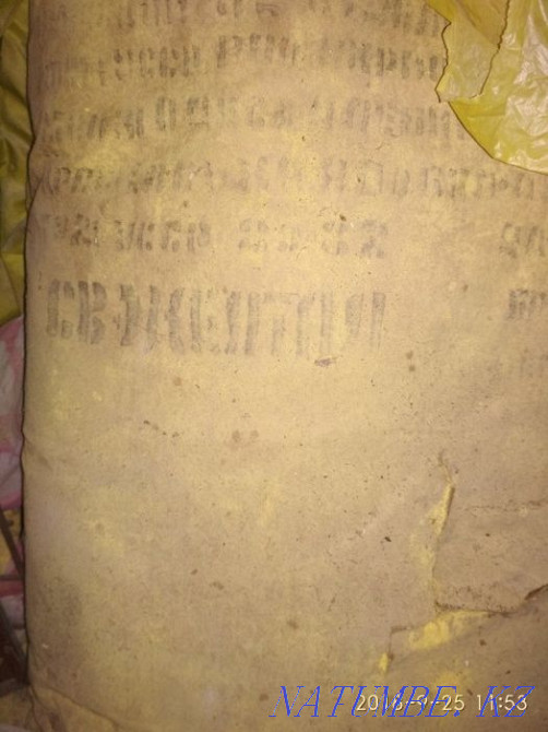 color powder lemon Kostanay - photo 1