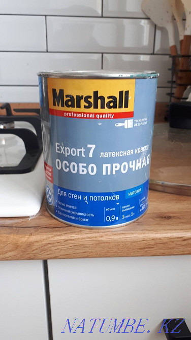 краска сатылады.  - изображение 3