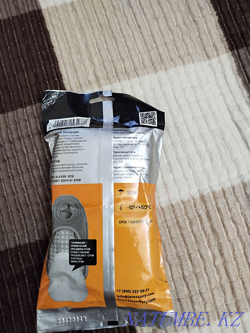 Фильтра для респираторов противогазовые Караганда - изображение 2