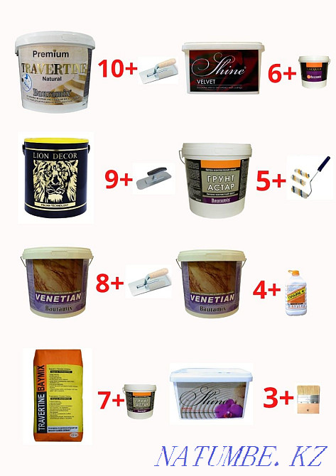 Лаки краски декоративные штукатурки эпоксидная смола Усть-Каменогорск - изображение 3