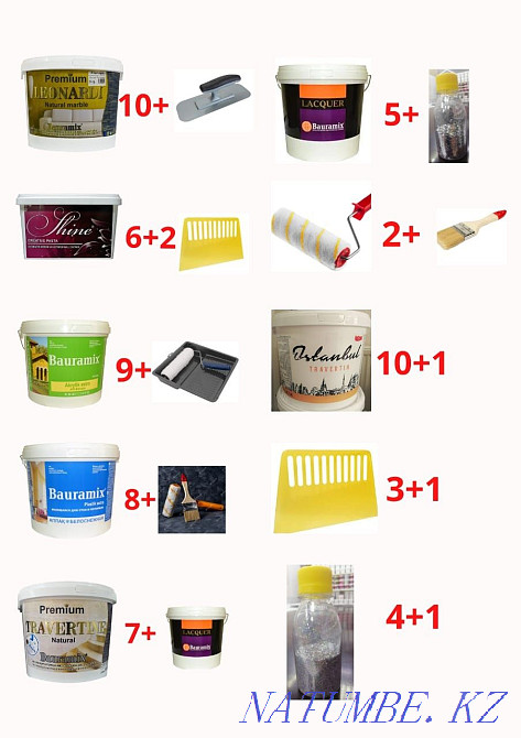 Лаки краски декоративные штукатурки эпоксидная смола Усть-Каменогорск - изображение 2