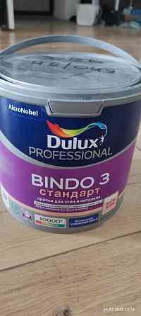 Краска Dulux bindo 3 Astana