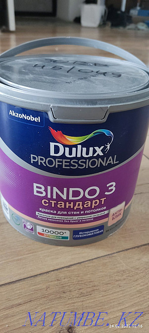 Краска Dulux bindo 3 Астана - изображение 1