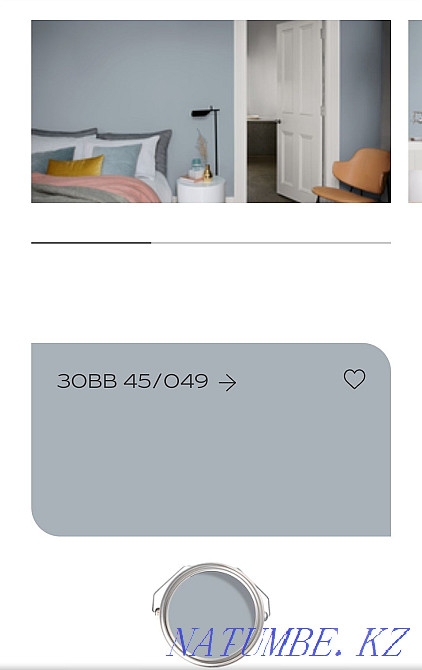 Краска Dulux bindo 3 Астана - изображение 3