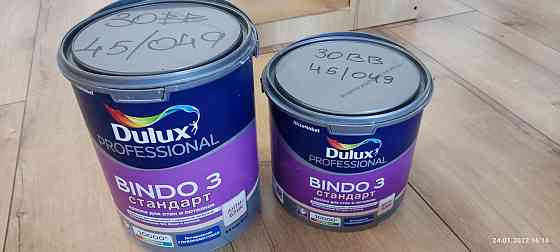 Краска dulux bindo 3 Астана