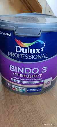 Краска dulux bindo 3 Астана