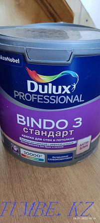 dulux bindo 3 бояуы  Астана - изображение 2