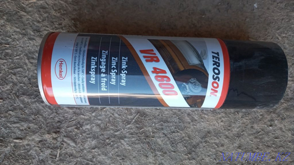 Sell spray paint for 4500tg  - photo 1