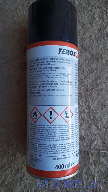 Sell spray paint for 4500tg  - photo 2