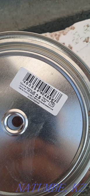 Продам краска молотковая Кызылорда - изображение 2