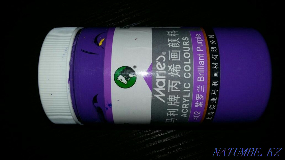 Acrylic paint Marie's Shymkent - photo 3