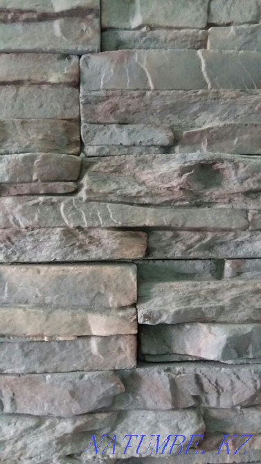 Сату. Сату. Сату.  Павлодар  - изображение 1