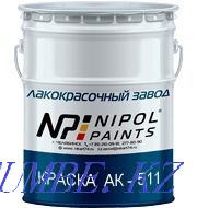 Road enamel AK-511 Astana - photo 1