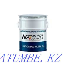 Road enamel AK-511 Astana - photo 2