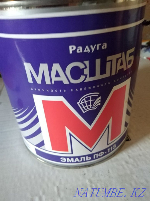 Black paint 2.6 kg. Jar Petropavlovsk - photo 2