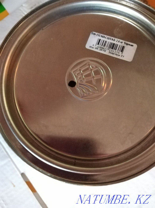 Black paint 2.6 kg. Jar Petropavlovsk - photo 1